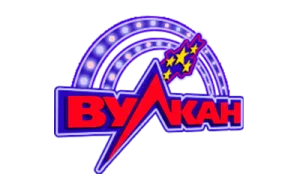 Вулкан Клуб лого