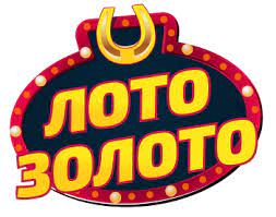 Zoloto Loto лого