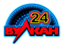 Вулкан 24 лого